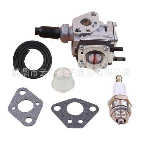适用于TH43 TH48 KBH48A TL43 TL33 TL52 TU43 TU52 化油器
