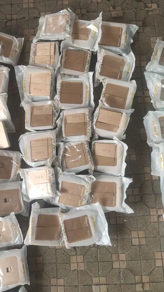 4月26日惠州打包处置库存清理网线插座58个二位开关20个4位开关6个2+3开关10个门禁开关1个网络拍卖公告