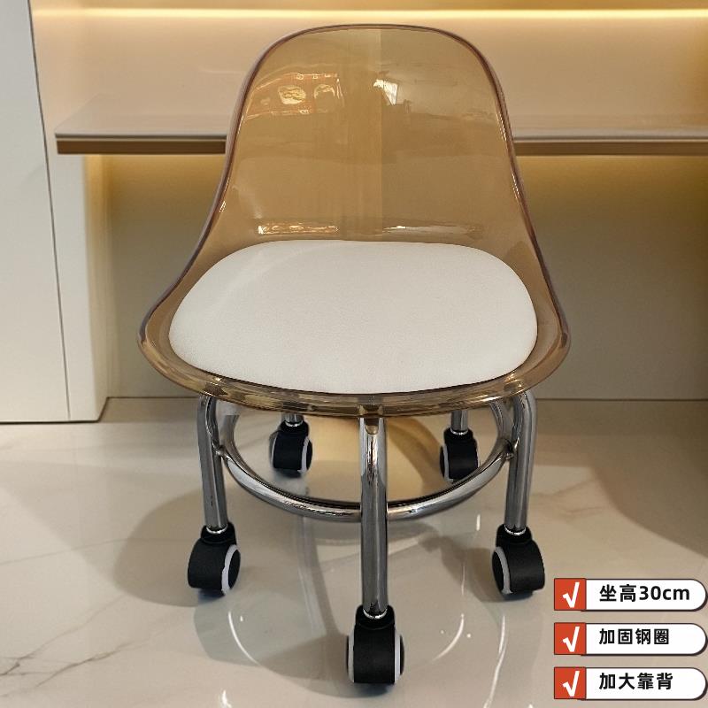 新款亚克力滑轮凳升级加高款万向轮矮椅金属框架滑轮矮凳五腿五轮