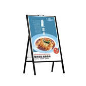 铁质手提广告展示架加重宣传双面折叠户外立式 架子kt板展架海报架