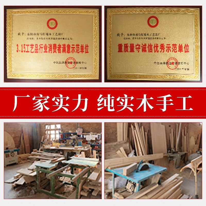 东阳木雕四季花实木窗仿古中式格AHN门窗花木质复古门门窗