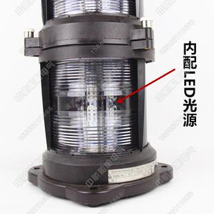 101PL灯泡式 整体式 LED光源全塑双层船用航行信号灯CXH1
