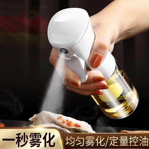Air Fryer Oil Sprayer, Home Cooking Oil Spray Bottle, Kitche