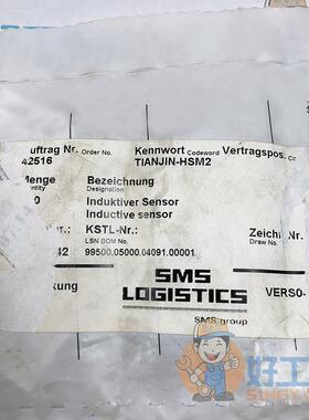 IFMIG5954IGK2012-FRKG/M/2LED/US104现货