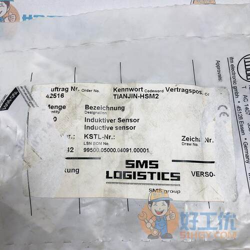 IFMIG5954IGK2012-FRKG/M/2LED/US104现货