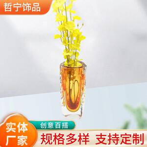 水波纹冰川纹理反影花瓶简约水养鲜花干花绿植家家居摆件琉璃质感