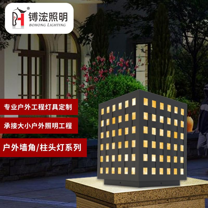 非标柱头灯户外景观庭院灯防雨围墙灯别墅花园大门灯照明矮柱灯具