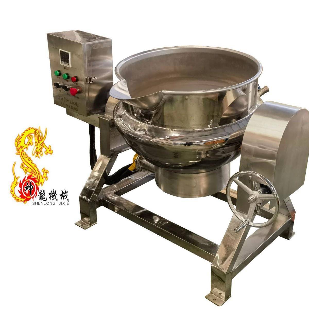 熟热肉制品电加热夹层锅蒸汽卤煮锅不锈钢自动出料神龙压力煮