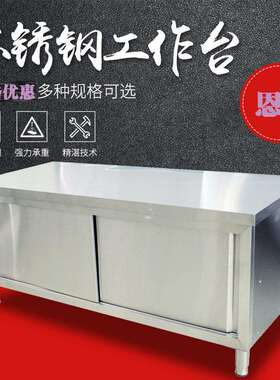 全自动电热开水器商用奶茶店开水机烧水器30l不锈钢开水炉