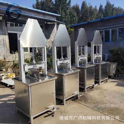 多功能留脑型液压劈脑壳猪头劈半机猪牛羊破半机器切半机煮肉锅