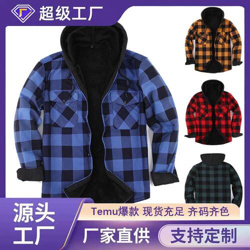 2026 Mens Flannel Jackets Sherpa Lined Fleece Zip Up Winter