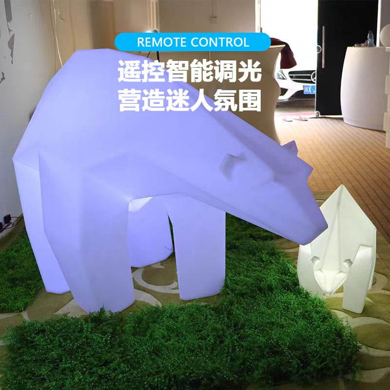 户外大型发光北极熊雕塑海洋馆动物摆件主题乐园林景观草坪装饰灯