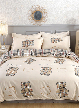 单件被套秋冬双人180被罩150x200x230单人学生宿舍水洗棉磨毛被单