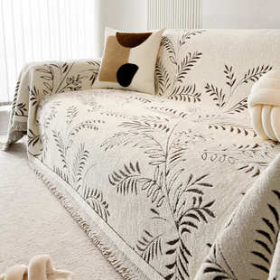 沙发防通用巾沙盖布罩沙发秋冬毯万能感猫发套抓简约沙发高级四季