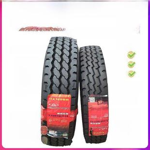 825r16 750r16 825r20全钢丝货车轻卡轮胎 700R16 朝阳轮胎650r16