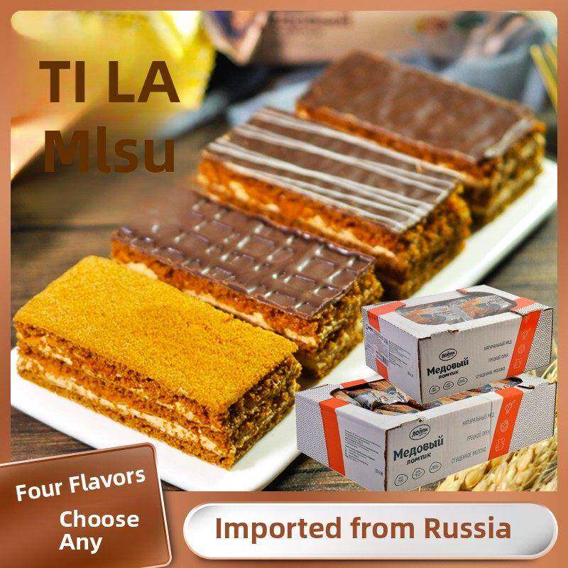 俄罗斯原装进口提拉米苏蛋糕俄小淼奶油夹心整箱网红糕点巧克力味