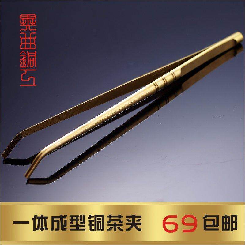 精品铜茶夹功夫茶镊子高档礼品夹子功夫茶具茶道包邮