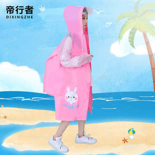 EVA徒步斗篷儿童雨衣带书包位卡通小学生防水雨披连体雨衣批发
