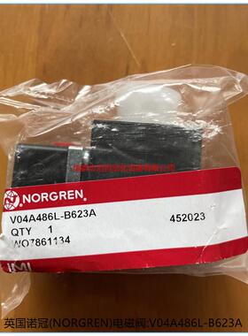 V04A486L-B623A英国诺冠NORGREN电磁阀-气动控制元件