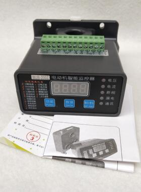 PD20G-100A 50A 20A马达微机监控综合保护装置 电动机智能保护器