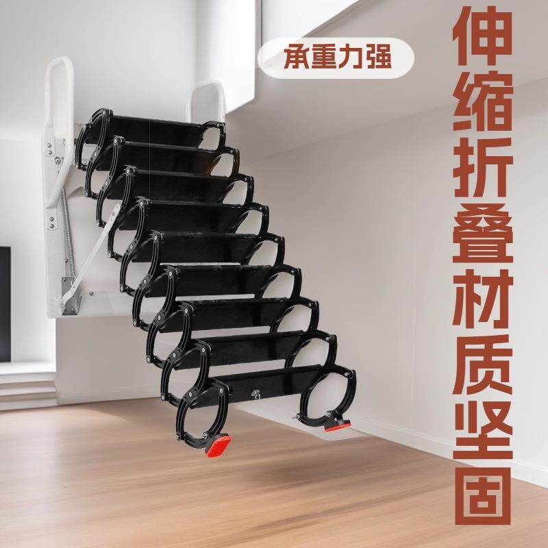 简易折叠隐形多功能梯子阁楼伸缩楼梯室内别墅升降复式拉伸