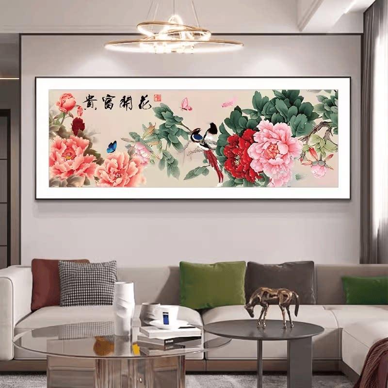 花开 富贵十字绣2025新款线 线绣客厅卧室床头画 画牡丹花鸟自己
