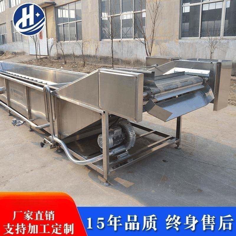 蔬菜漂烫线设备鲜玉米蒸汽杀青机供应青豆处理蒸煮漂烫机