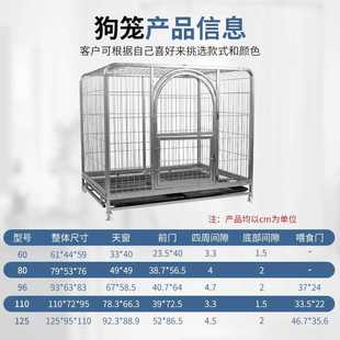 小方管狗笼子金毛萨摩狗笼泰迪博美厂家直销中大型犬宠物笼子批发