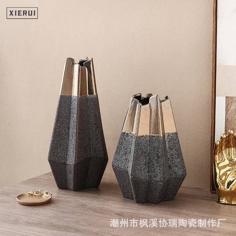 北欧创意陶瓷花瓶摆件异形不规则工业风客厅玄关电视柜样板房装饰