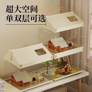 仓鼠笼子大号金丝熊笼可折叠防啃咬超大空间小宠小仓鼠萌宠鼠屋