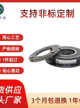天恒科技 干式板24V电磁制动器生产厂家 THB-F-0.6电磁刹车器