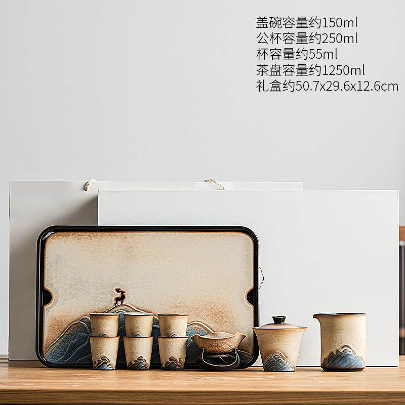 正品唐丰素高和黄窑变雅茶具壶2025新礼盒中国茶茶杯套装