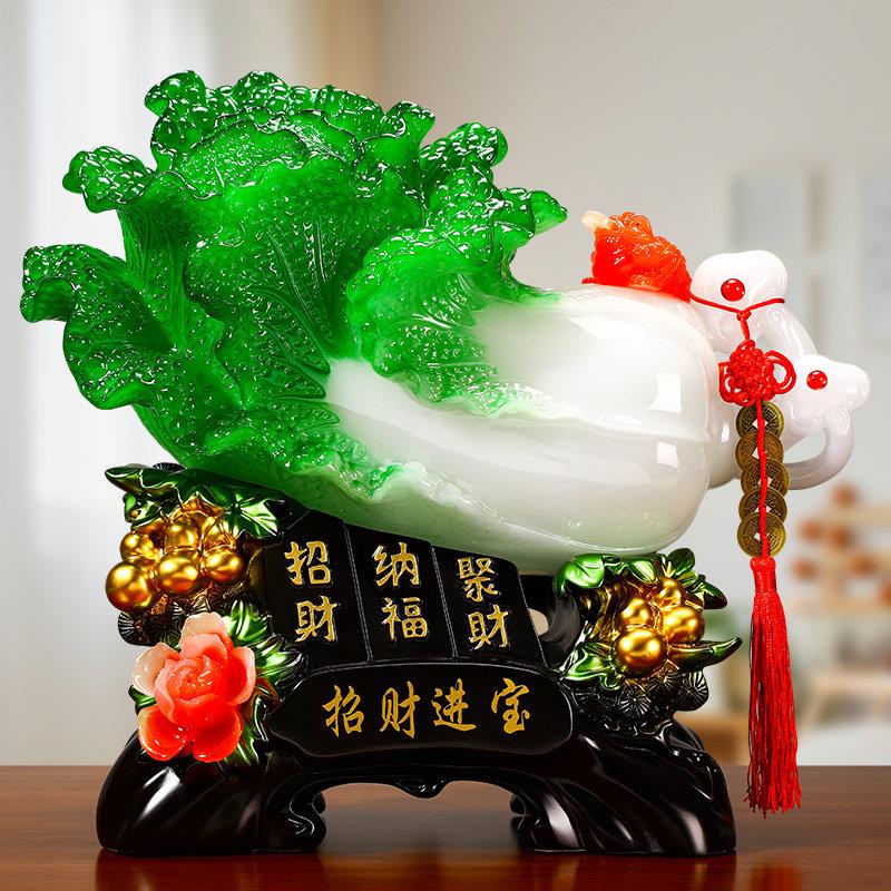 招财玉白菜摆件客厅电视柜装饰百财聚来店铺收银台乔迁开业礼品