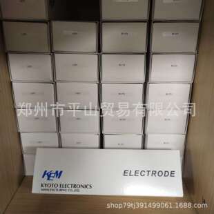 371铜离子选择电极自动电位滴定仪用 KEM京都电子I