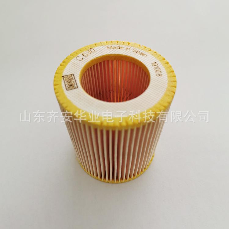 宝华BAER200/N253262500/空30空气压缩机机油滤芯N2U5326气滤芯N2