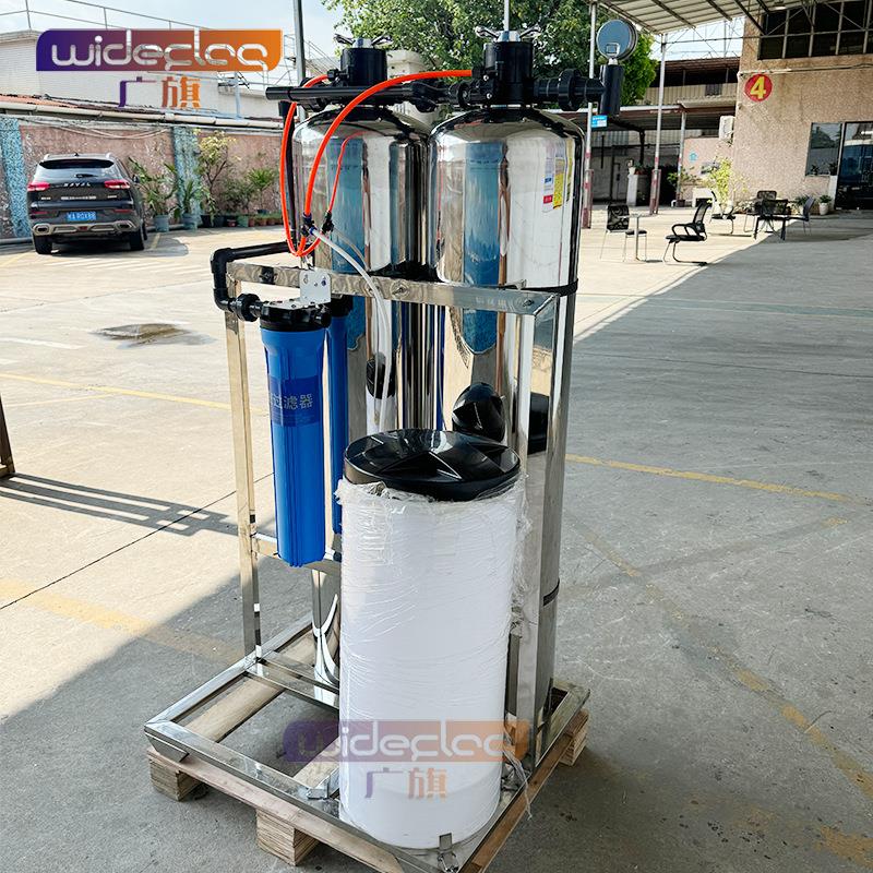 厂家供全自动工业软水机软水器软化水设备锅炉空调地下水处理设备