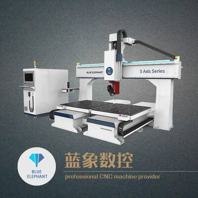 2513 blue elephant 5 axis cnc machine 5 axis cnc router