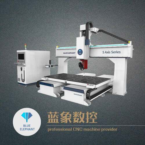 2513 blue elephant 5 axis cnc machine 5 axis cnc router