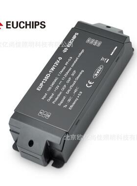 EUCHIPS欧切斯 DALI EUP135D-1H12V-0 135W 12V灯带恒压调光驱动