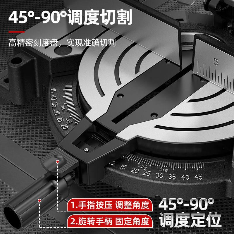 质造锯铝机10寸铝合金木材铝材切割机多功能45度角切铝斜切锯