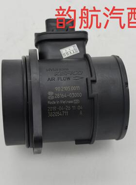 2816403000适用于领动K3空气流量计28164-03000