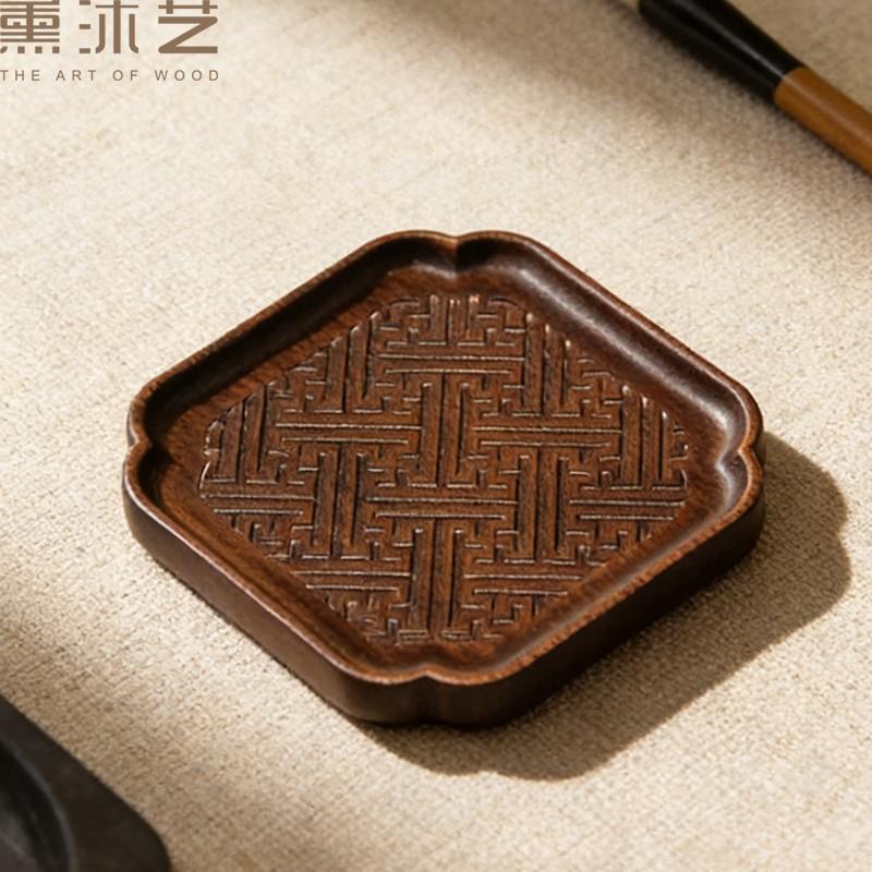 大红酸枝杯垫杯托万字纹款壶承整木雕刻实木文房茶道中式壶承配件