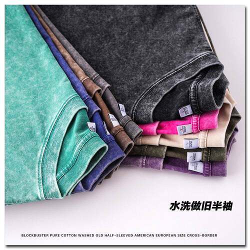Shirt Retro Cotton Loose Single Pack Mens Plus Size Wear