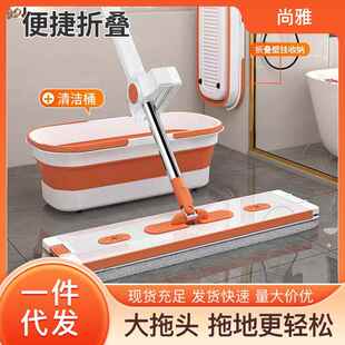 新款平板拖把厂家无需手洗拖把家用一拖净铝合金干湿两用平板拖把