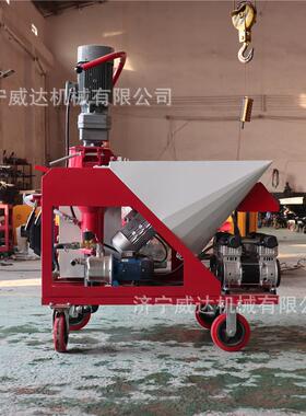 全自动9石膏喷涂机内外墙石膏抹灰喷浆机石膏粉刷抹灰机粉墙机