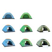 帐篷户外3 帐篷 4人全自动加厚防雨账蓬2人单双折叠野外露营便携式