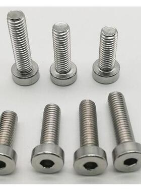 不锈钢304 DIN7984 内六角薄圆柱头机螺钉 M10*40