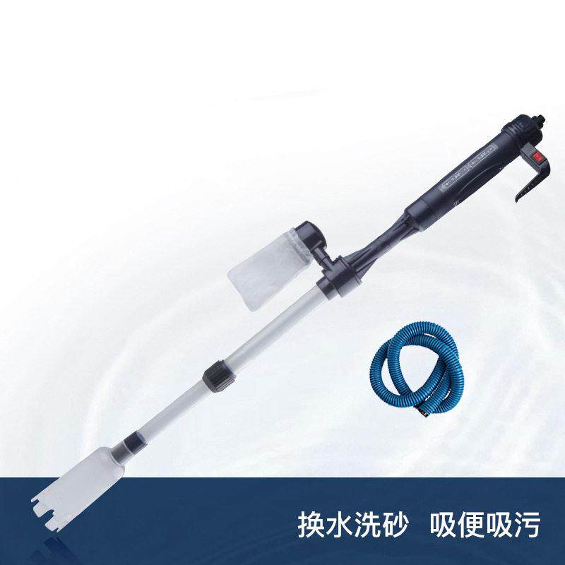 跨境鱼缸自动换水器电动水族箱吸便吸水清理鱼便洗沙抽水泵干电池
