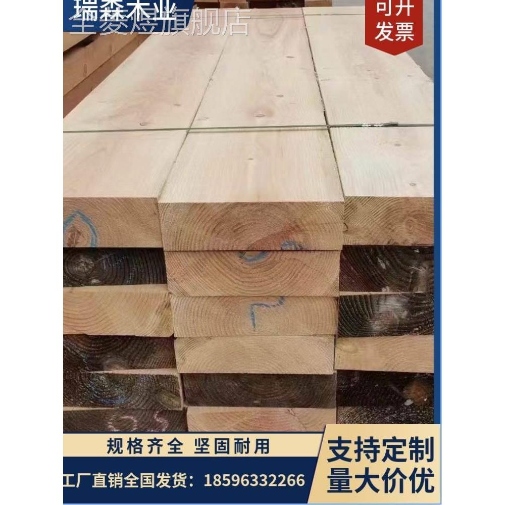 建筑木跳板木架板5*20桥梁工程脚手架枕木垫板4*25工地用木方定制