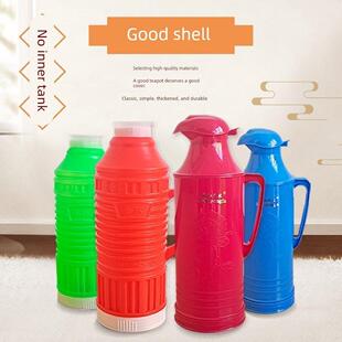 热水壶保温瓶塑料加厚外壳家用暖瓶水壶皮大容量学生宿舍暖壶茶瓶